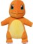 Pelüş Figür PKW3404 - Charmander 20 cm (Yurt Dışından) 1