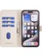 Apple iPhone 15 Pro Telefon Kılıfı (Yurt Dışından) 5