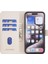 Apple iPhone 12 Pro Max Telefon Kılıfı (Yurt Dışından) 4