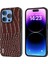 Apple iPhone 16 Pro Telefon Kılıfı (Yurt Dışından) 1