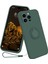 Apple iPhone 16 Pro Telefon Kılıfı (Yurt Dışından) 1
