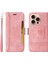 Apple iPhone 16 Pro Telefon Kılıfı (Yurt Dışından) 1