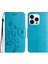 Apple iPhone 16 Pro Telefon Kılıfı (Yurt Dışından) 1