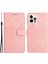 Apple iPhone 16 Pro Telefon Kılıfı (Yurt Dışından) 1