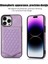 Apple iPhone 16 Pro Telefon Kılıfı (Yurt Dışından) 4