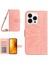 Apple iPhone 16 Pro Telefon Kılıfı (Yurt Dışından) 1