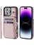 Cüzdan Kılıf IPhone 14 Pro Pu Deri 3 Büyük Kart Flip Folio Kılıf Rfıd (Yurt Dışından) 2