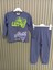 SCE-1233 Serbend Erkek Çocuk Pijama Takım 1
