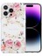 Apple iPhone 14 Pro Telefon Kılıfı (Yurt Dışından) 1