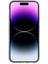 Apple iPhone 14 Pro Telefon Kılıfı (Yurt Dışından) 2