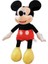 50CM Sevimli Mickey Doll Mickey Mouse Peluş Oyuncak Kız Hediye (Yurt Dışından) 2