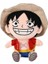 25CM Uyanış Luffy Tek Parça Anime Yol Peluş Oyuncak (Yurt Dışından) 1