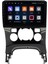 Peugeot 3008 Android Multimedya Sistemi (2009-2016) CRV-4070X Dijital Klima 2