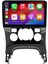 Peugeot 3008 Android Multimedya Sistemi (2009-2016) CRV-4070X Dijital Klima 3