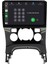 Peugeot 3008 Android Multimedya Sistemi (2009-2016) CRV-4070X Dijital Klima 4