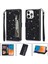 IPhone 14 Için Fermuar Cep Durumda Pro Max Kart Tutucu Pu Deri Glitter (Yurt Dışından) 1