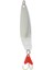 Hunter 04118 14GR Kaşık Krom-Standart 1