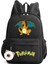 Cacaopokemon Karikatür Desen Sırt Çantası Ilköğretim Okul Çantası Çanta Kitap Çantası Anaokulu Çocuk Günü Hediyesi (Yurt Dışından) 1