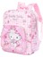 Cacaoçocuk Sırt Çantası Kawaii Hello Kitty Cinnapurpleoll Kuromi My Melody Su Geçirmez Çocuk Ilköğretim Okul Çantası (Yurt Dışından) 1