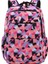 Cacaosu Geçirmez Çocuk Okul Çantası Kız Backpack Ilköğretim Okulu Backpack Ortopedi Okul Çantası Çocuk Okul Çantası (Yurt Dışından) 1