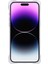 Apple iPhone 14 Pro Telefon Kılıfı (Yurt Dışından) 4