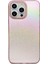 Apple iPhone 14 Pro Telefon Kılıfı (Yurt Dışından) 1