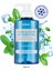 Arındırıcı ve Ferahlatıcı Vücut Yıkama Jeli KUNDAL Cool &Clear Ice Boosting Cool Body Wash Aqua Mint 1