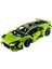 42161 Lego® Technic Lamborghini Huracán Tecnica 806 Parça +9 Yaş 2