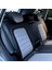 Chery Tiggo 7 Pro Araca Özel Oto Koltuk Kılıfı - Deri 5