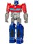 One Mega Changer Optimus Prime Orion Pax F8699 2