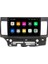 Mitsubishi Lancer Android 4gb Ram 64GB Rom 8 Çekirdek Carplay Multimedya 2