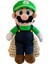 Süper Mario Peluş Oyuncak Mario Bebek 53CM (Yurt Dışından) 1
