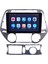 Hyundai I20 Old Android 6gb Ram 128GB Rom 8 Çekirdek Carplay Multimedya 1