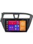 Hyundai I20 Android 2gb Ram 32GB Rom Carplay Navigasyon Multimedya 1