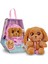 Baby Paws Seslı Yavru 20 cm PELUS-917620 Cocker 1