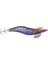 Kurşunlu Sübye ve Kalamar Sahtesi 26-9001 - 11.5cm 1