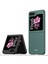 Galaxy Z Flip 6 Kılıf Zore Sert Kıpta Kapak-Gümüş 2