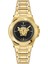 VE8D00624 Versace Hera Bayan Kol Saati 1