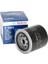 Yağ Filtresi Jeep G.cherokee Wh / Zj / Xj 4.0/5.2 Bosch 5281090 1