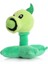 Plants Vs. Zombies Yeni Peashooter Peluş Oyuncak 17CM (Yurt Dışından) 1