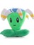 Plants Vs. Zombies Yeşil Boomerang Peluş Oyuncak 17CM (Yurt Dışından) 1