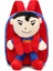 Superman Peluş Oyuncak Çocuk Sırt Çantası Çocuk Hediyesi (Yurt Dışından) 1