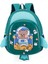 Cute Space Cat Çocuk Sırt Çantası Çocuk Ürünleri (Yurt Dışından) 1