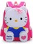 Sevimli Hello Kitty Çocuk Sırt Çantası Çocuk Hediyesi (Yurt Dışından) 1