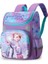 Mor Prenses Çocuk Sırt Çantası Çocuk Hediyesi (Yurt Dışından) 1