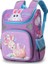 Mor Fawn Çocuk Sırt Çantası Çocuk Hediyesi (Yurt Dışından) 1