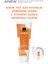 Anew Radiance Maximising Mikro Dermabrazyon C Vitamin Arındırıcı Scrub 75 Ml. 2
