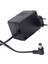 POWERMASTER PM-19253 15 VOLT - 1 AMPER - 15 WATT ŞARJLI MATKAP ADAPTÖRÜ 1