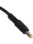 POWERMASTER PM-32425 1.2 METRE 4.8*1.7 MM L TİP JACKLI NOTEBOOK ADAPTÖR KABLO 1