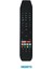 KL VESTEL RC43141 H0297C NETFLIX-YOUTUBE TUŞLU LCD LED TV KUMANDA 1